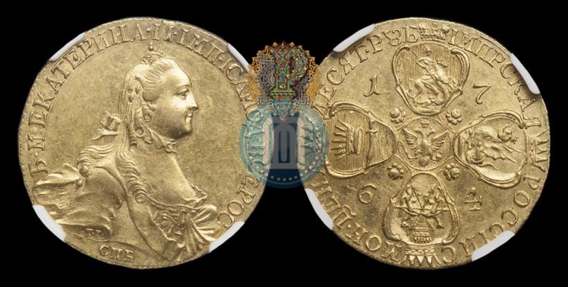 Picture 10 roubles 1764 year СПБ 