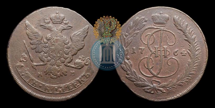 Фото 5 копеек 1764 года ММ 