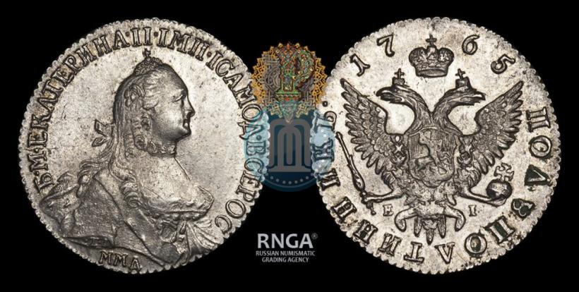 Фото Полуполтинник 1765 года ММД-EI-Т.I. 