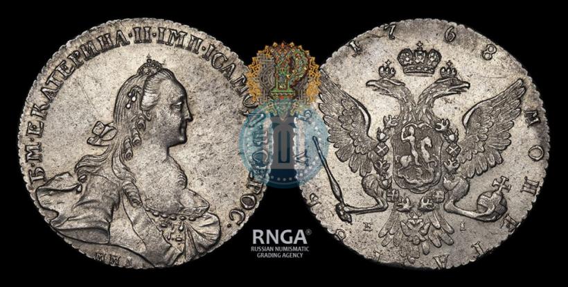 Picture 1 rouble 1768 year ММД-EI 