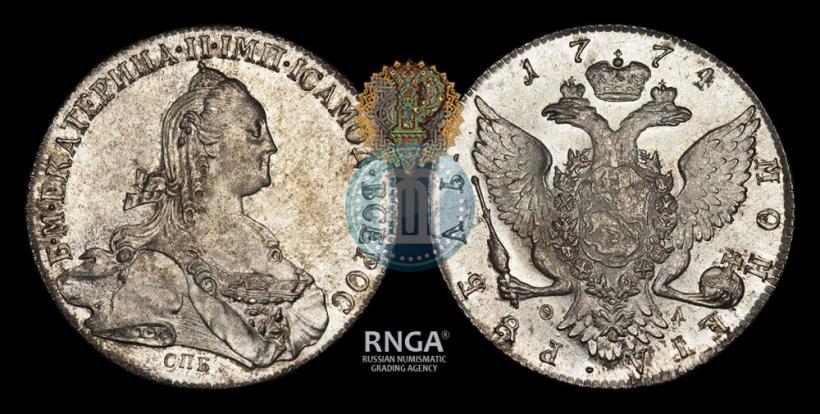 Фото 1 рубль 1774 года СПБ-ФЛ 