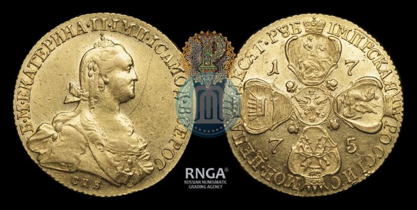 Picture 10 roubles 1775 year СПБ 