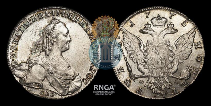 Picture 1 rouble 1775 year СПБ-ФЛ 