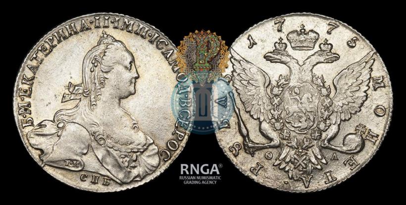 Фото 1 рубль 1775 года СПБ-ФЛ 