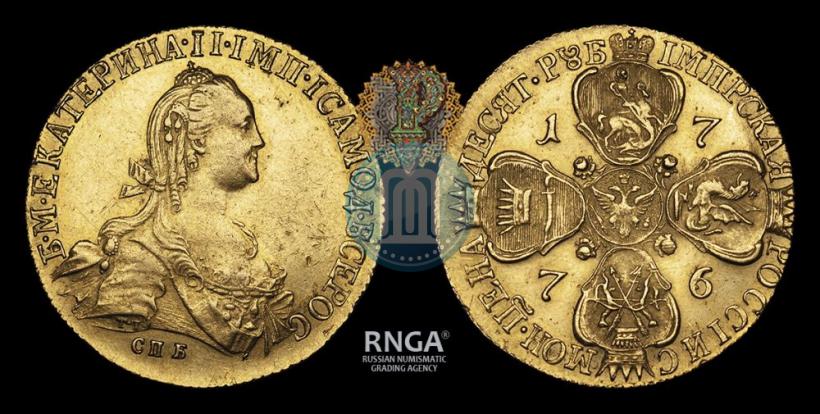 Picture 10 roubles 1776 year СПБ 