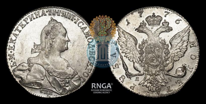 Picture 1 rouble 1776 year СПБ-ЯЧ 