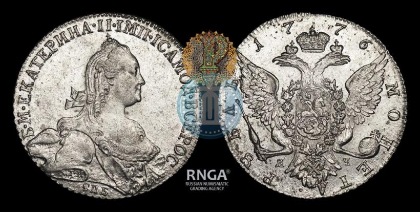 Picture 1 rouble 1776 year СПБ-ЯЧ 
