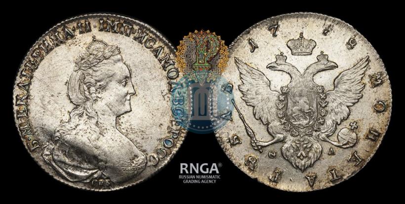 Picture 1 rouble 1778 year СПБ-ФЛ 