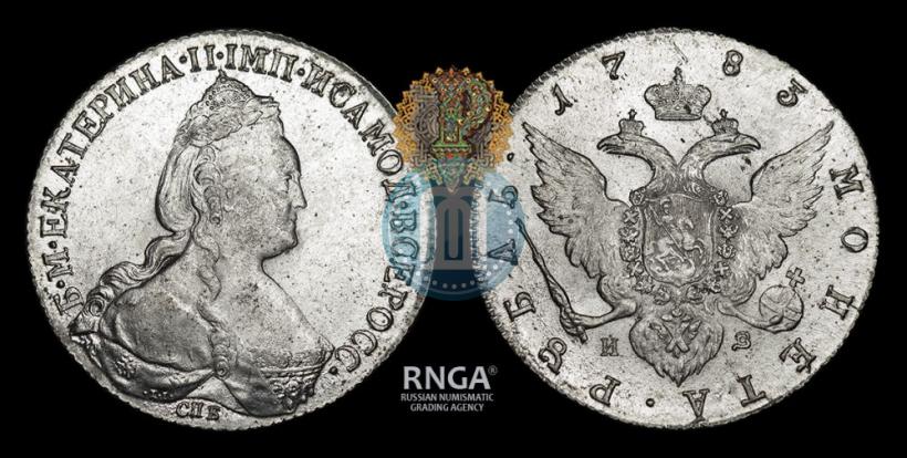 Picture 1 rouble 1783 year СПБ-ИЗ 