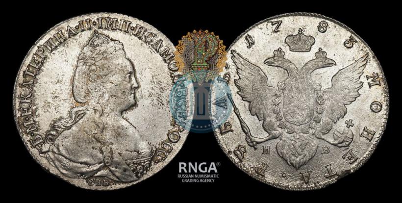 Picture 1 rouble 1783 year СПБ-ИЗ 