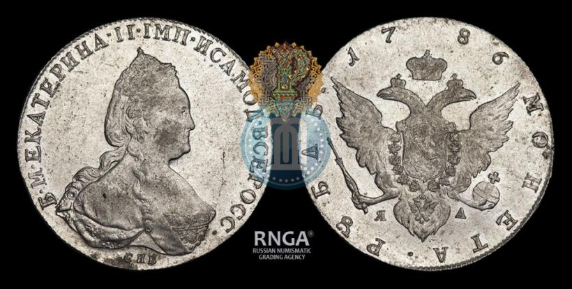 Picture 1 rouble 1786 year СПБ-ЯА 