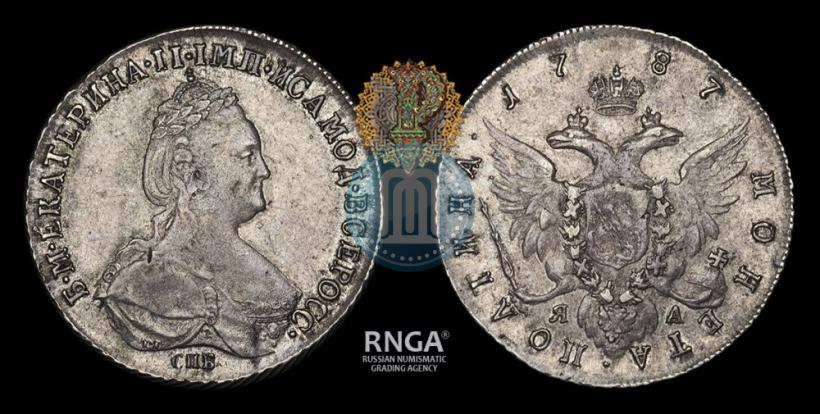 Фото Полтина 1787 года СПБ-ЯА 