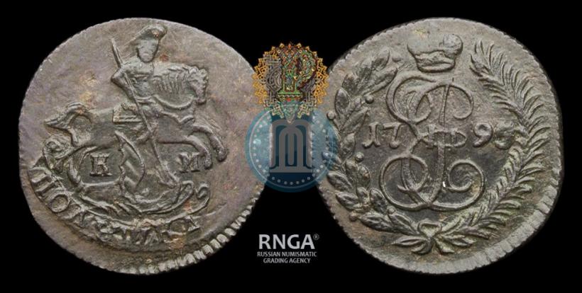 Фото Полушка 1795 года КМ 