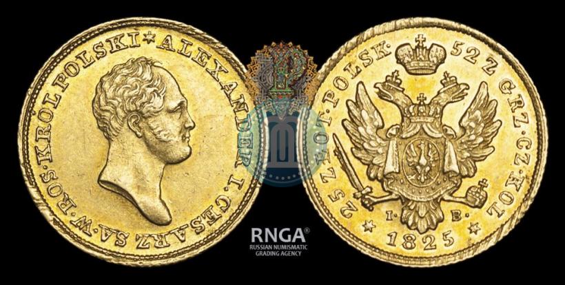 Picture 25 złotych 1825 year IB 