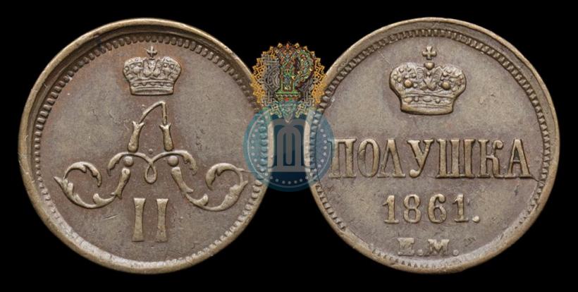 Picture Polushka 1861 year ЕМ 