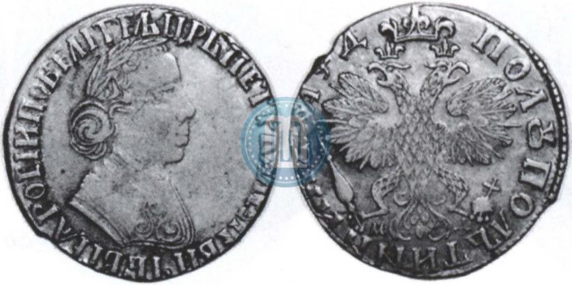 Picture Polupoltinnik 1704 year МД "Type of 1703"