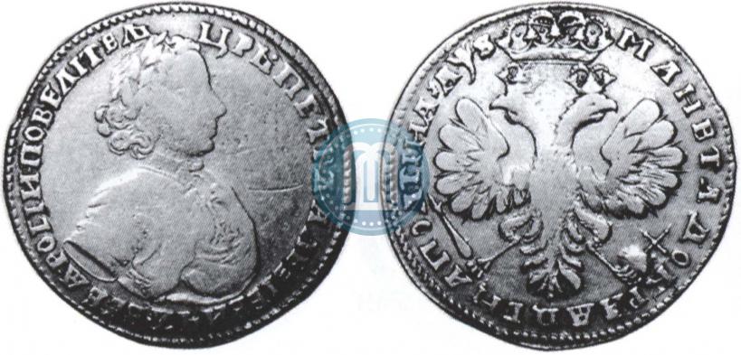 Picture Poltina 1706 year  