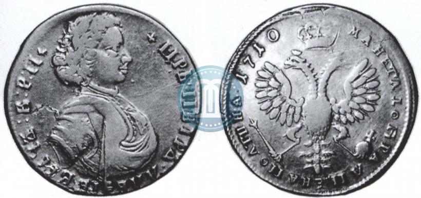 Picture Poltina 1710 year  "Portrait of 1707"