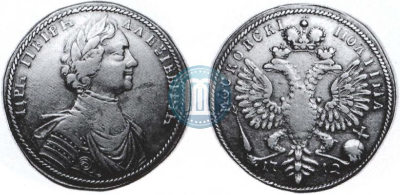 Picture Poltina 1712 year  "Portrait by S. Gouin"