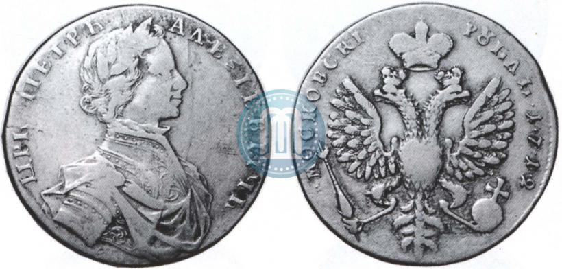 Фото 1 рубль 1712 года  "Портрет работы С. Гуэна"