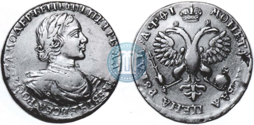 Picture 1 rouble 1719 year OK-L "Portrait in armour"