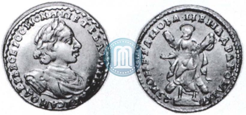 Picture 2 roubles 1723 year  "Portrait in armour"