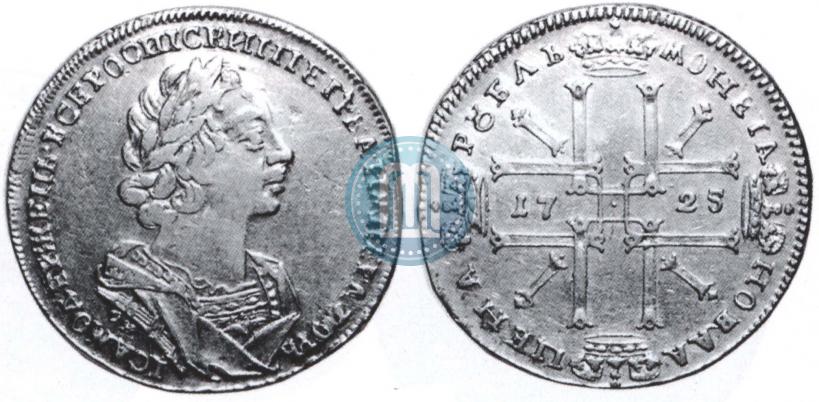 Picture 1 rouble 1725 year OK "Portrait in ancient armour"
