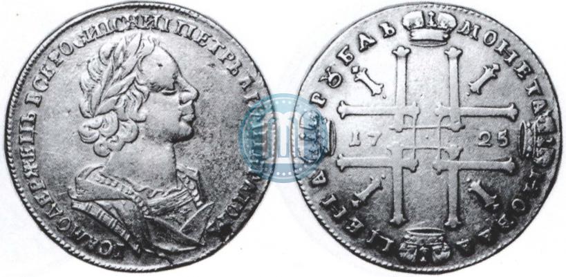 Фото 1 рубль 1725 года  "Портрет в античных доспехах"