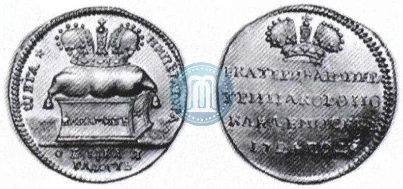 Picture Token Coin 1724 year  "On the coronation of Empress Catherine I"