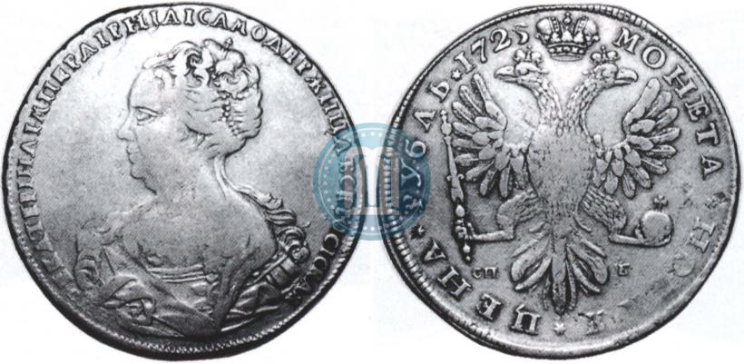 Picture 1 rouble 1725 year СПБ "Petersburg type, portrait turned to the left"