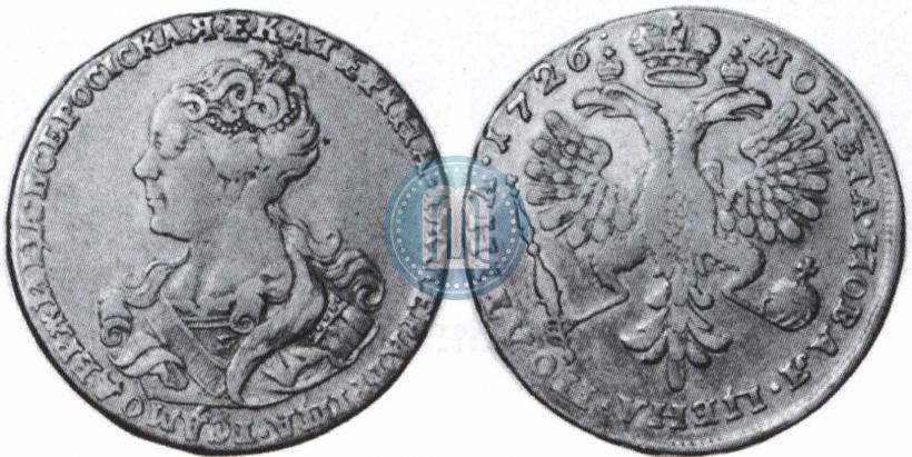 Picture Poltina 1726 year  "Moscow type, portrait turned to the left"