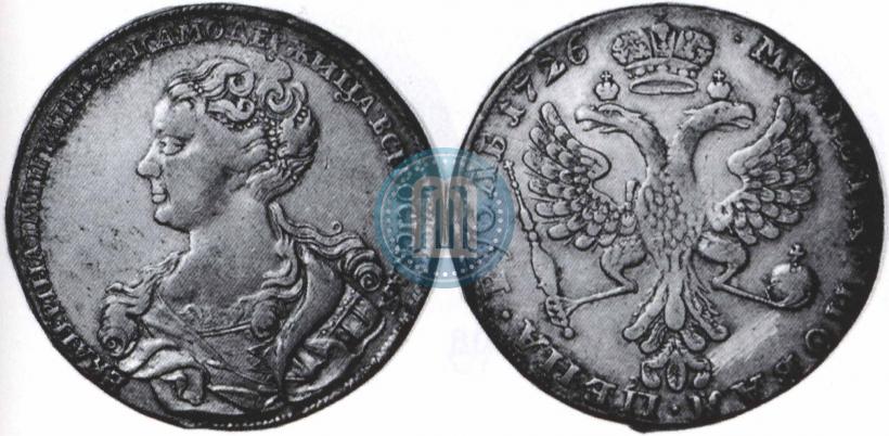 Picture 1 rouble 1726 year  "Moscow type, portrait turned to the left"