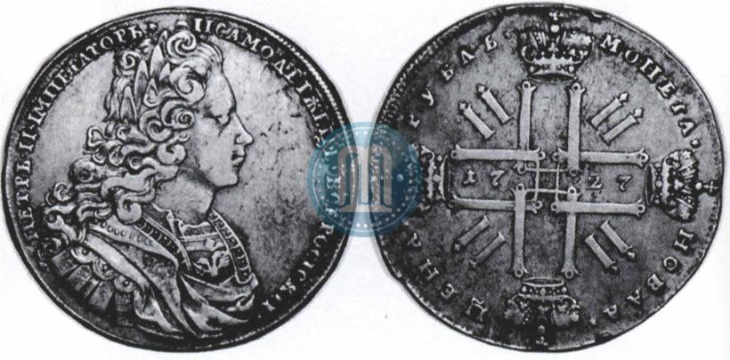 Фото 1 рубль 1727 года  "Московский тип"