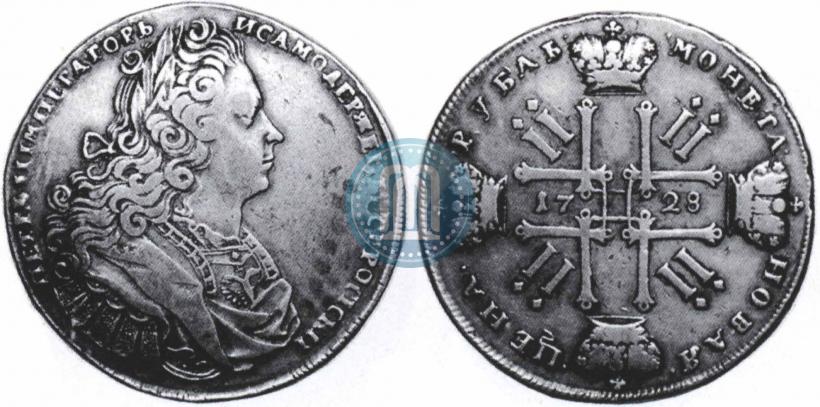 Picture 1 rouble 1728 year  "Type of 1727"
