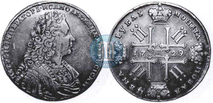 Picture 1 rouble 1729 year  "Type of 1728"