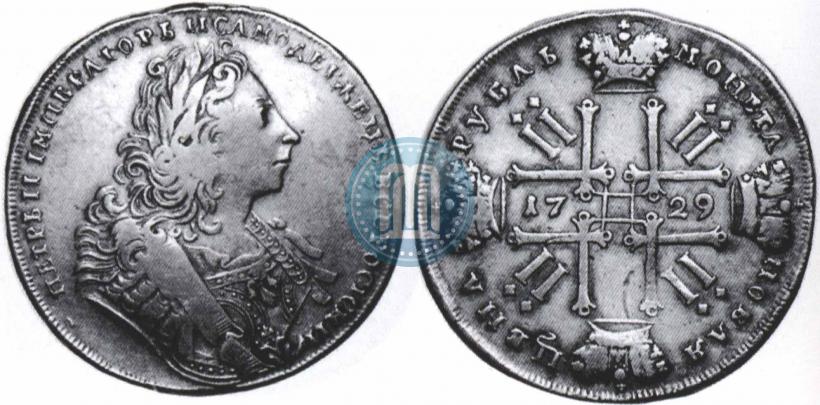 Picture 1 rouble 1729 year  "Type of 1729"