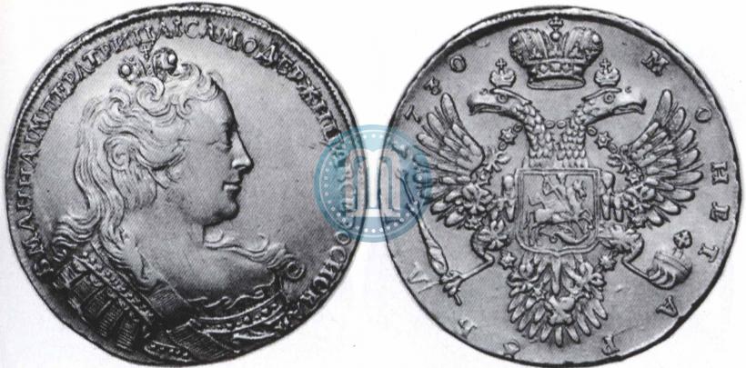 Picture 1 rouble 1730 year  