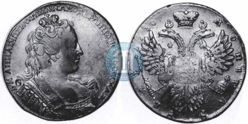 Фото 1 рубль 1730 года  