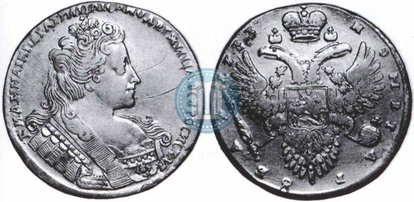 Picture 1 rouble 1733 year  