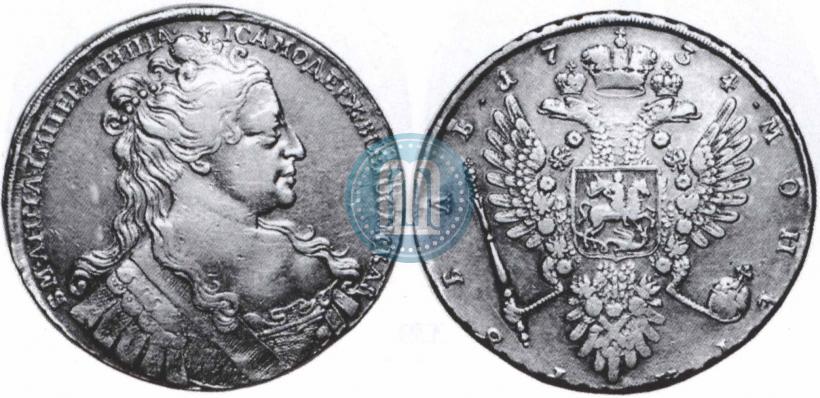 Picture 1 rouble 1734 year  "Type of 1734"