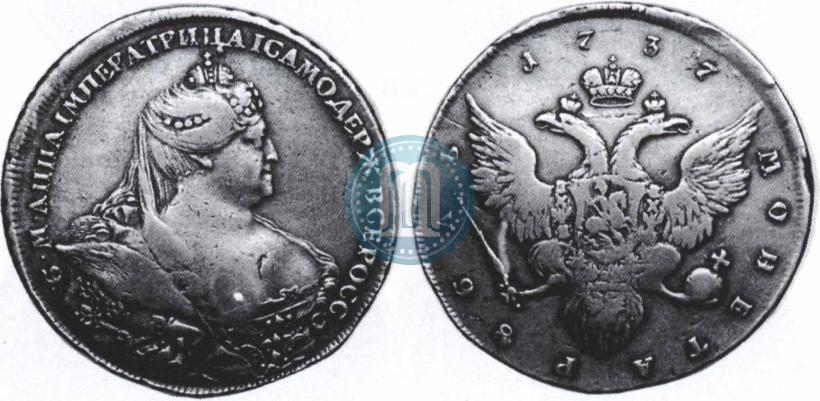 Picture 1 rouble 1737 year  "Portrait by Gedlinger"