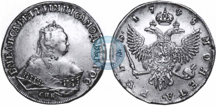 Picture 1 rouble 1748 year СПБ 