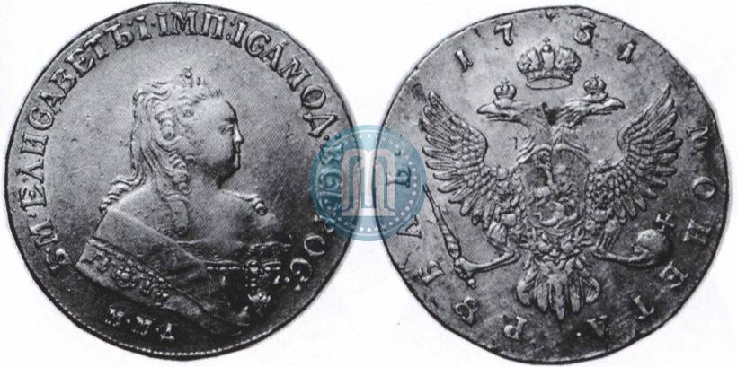 Фото 1 рубль 1751 года ММД 