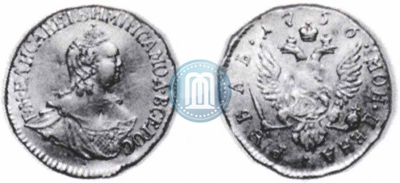 Фото 1 рубль 1756 года  