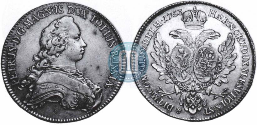 Фото Талер 1753 года P "Альбертусталер"