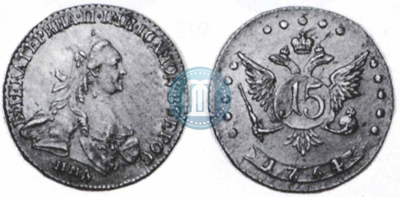 Picture 15 kopecks 1764 year ММД 