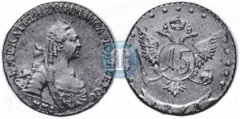 Фото 15 копеек 1770 года ММД 