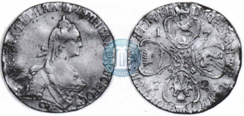 Picture 5 roubles 1772 year СПБ 