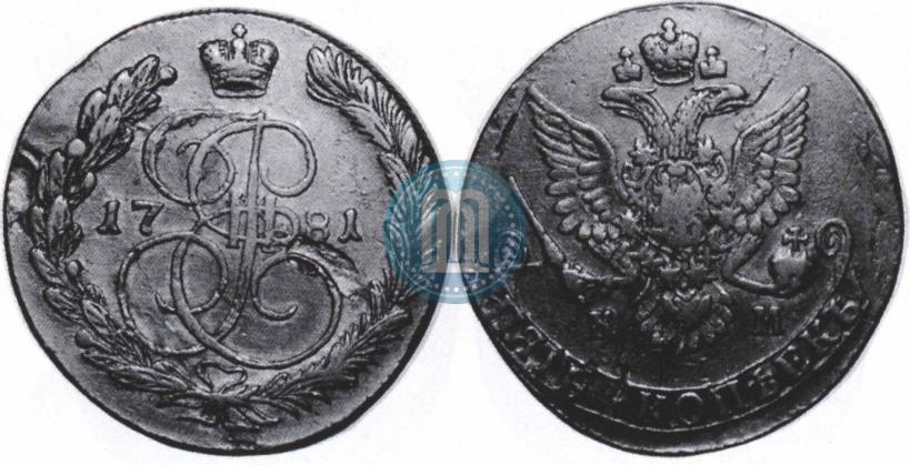 Picture 5 kopecks 1781 year КМ 