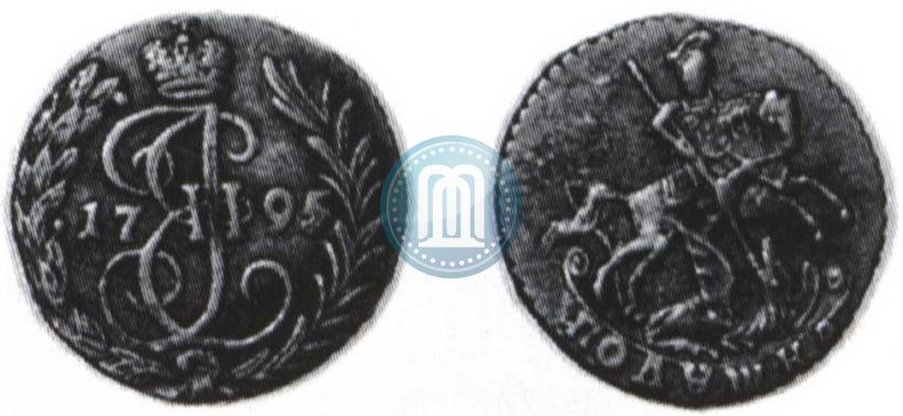 Фото Полушка 1795 года  